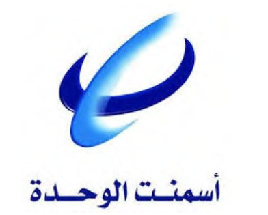 Unity Cement